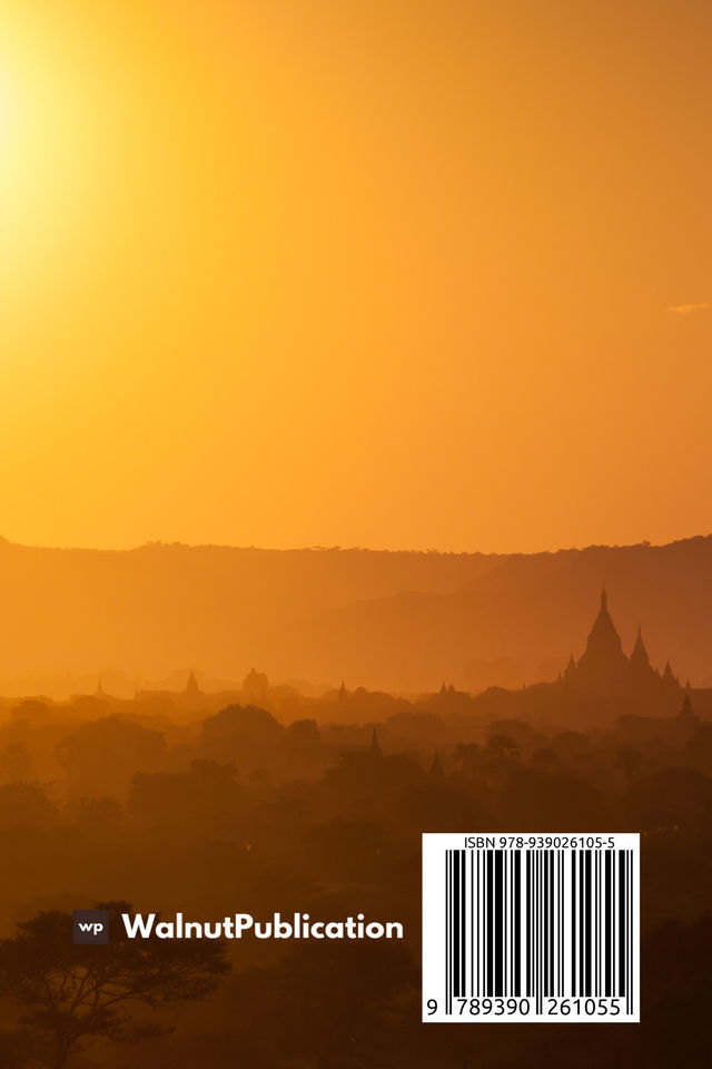 Adhgat back cover view
