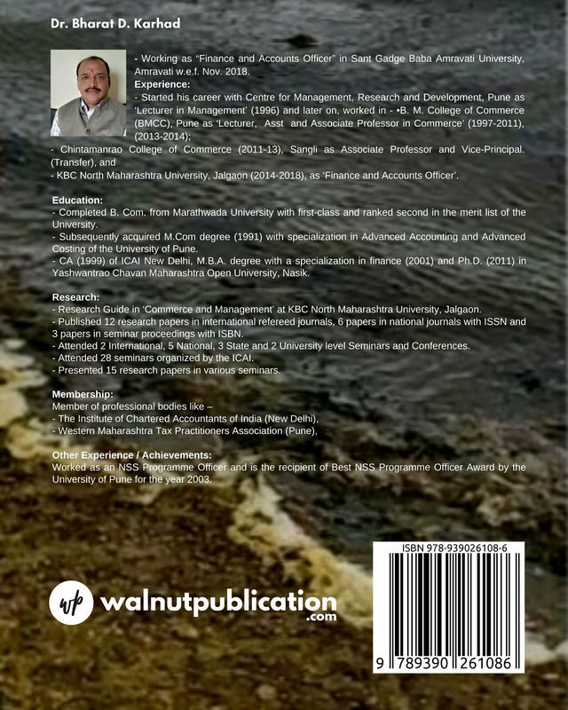 Marketing Management back cover view