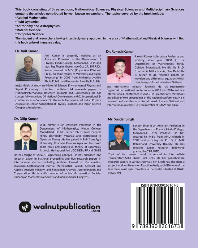 Emerging Advances in Mathematical and Physical Sciences back cover view