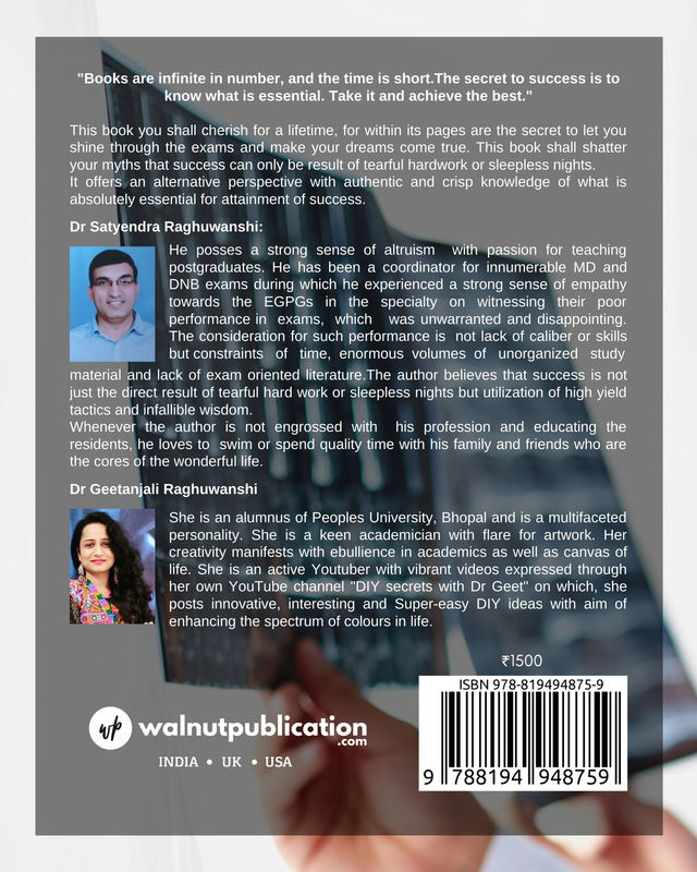 Radiology without tears Volume - II back cover view