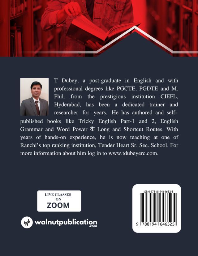 Objective English Easy to Hots - Part I back cover view