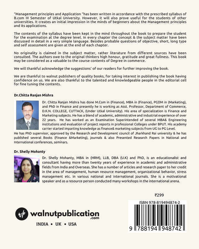 Management Principles and Applications back cover view