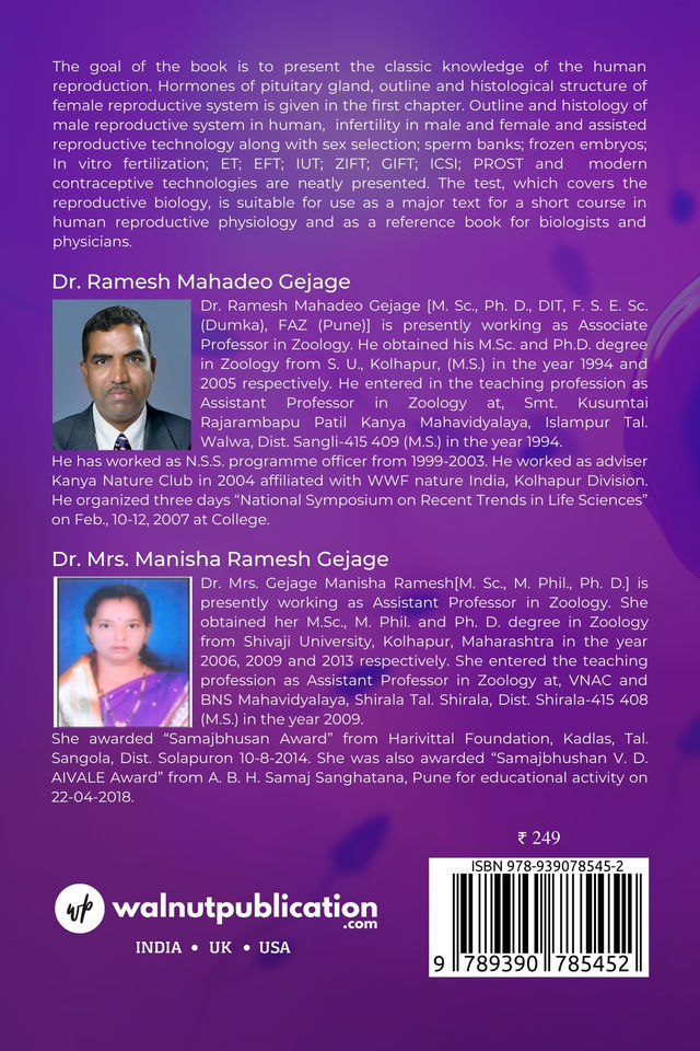 Human Reproductive Physiology back cover view