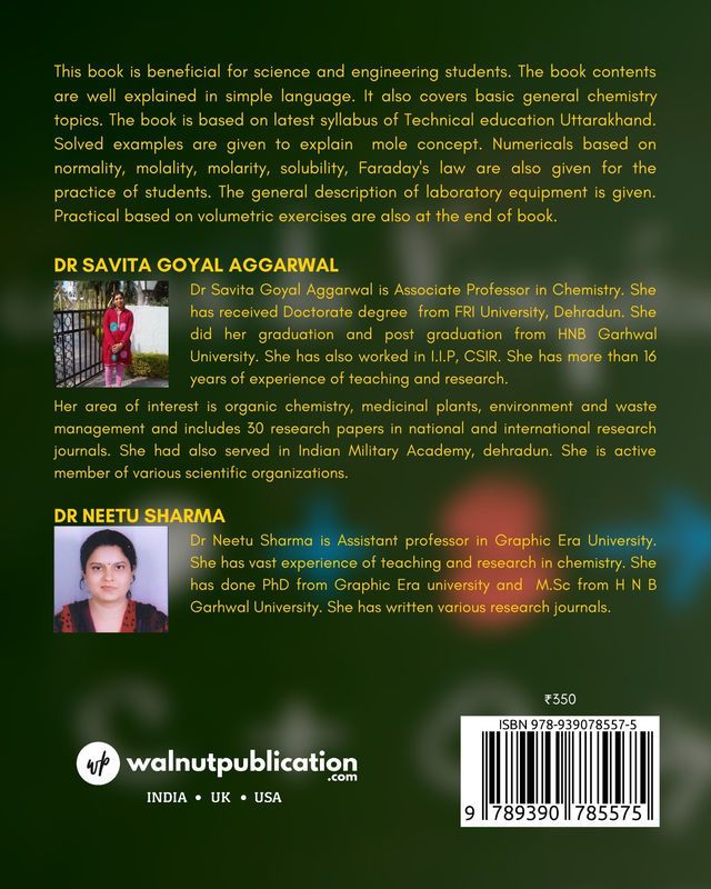 Applied Chemistry back cover view