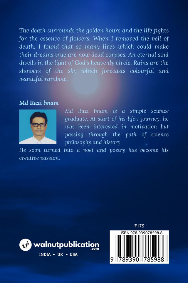 The Essence Of The Moon back cover view