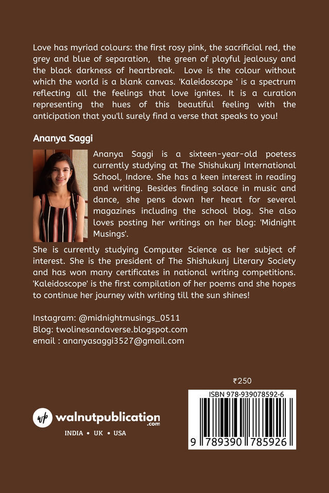 Kaleidoscope back cover view