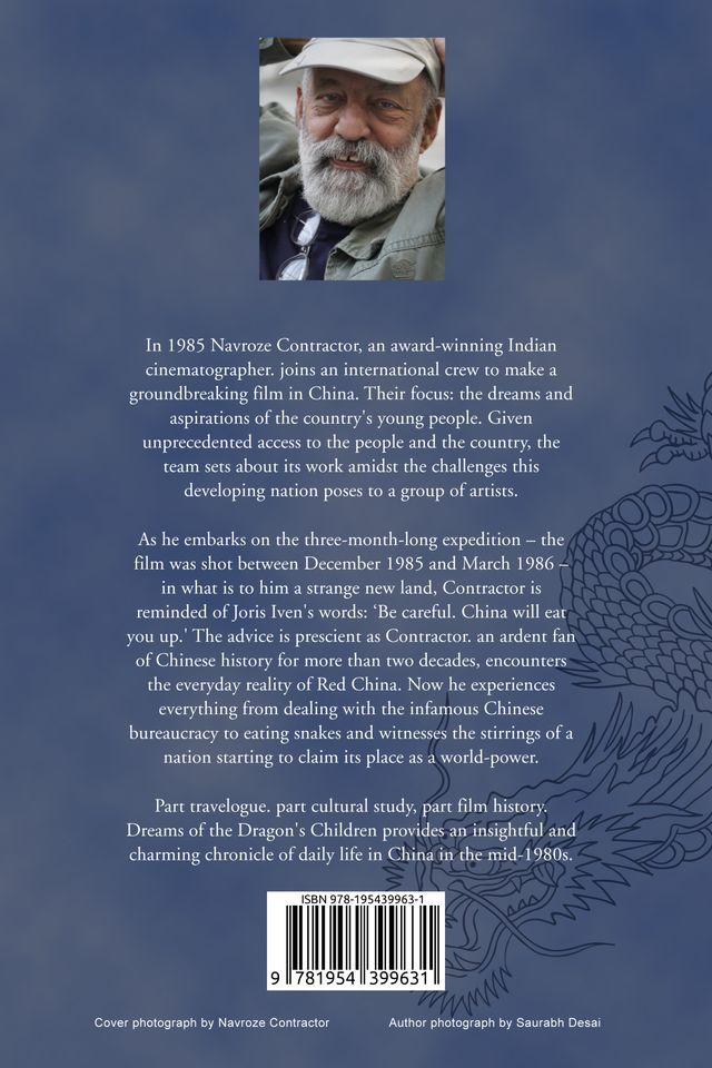 Dreams of the Dragon's Children back cover view