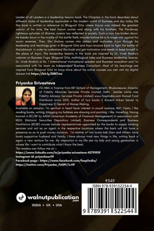Leader of all Leaders - Inspired by Bhagwat Gita back cover view