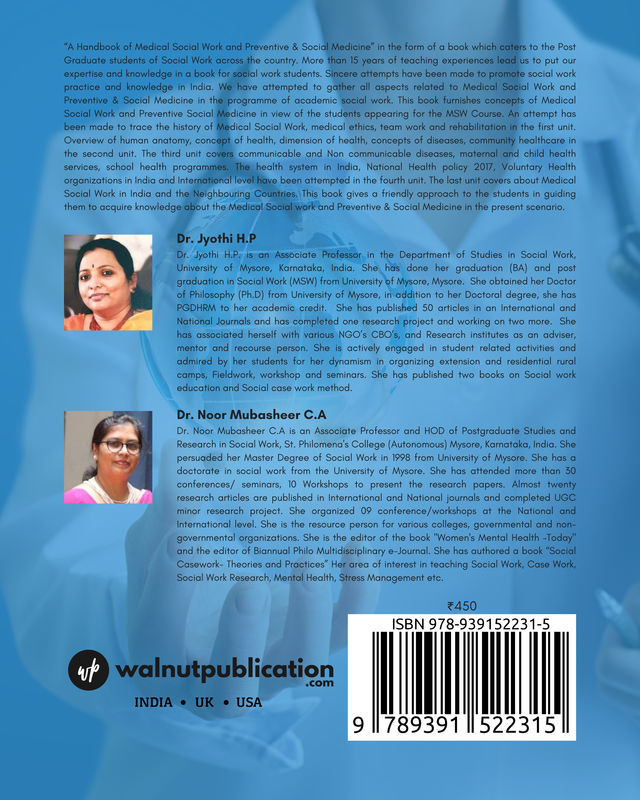 A Handbook of Medical Social Work and Preventive & Social Medicine back cover view