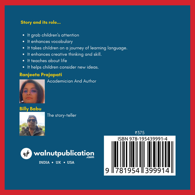 Ms. Sharpener My Best Friend back cover view
