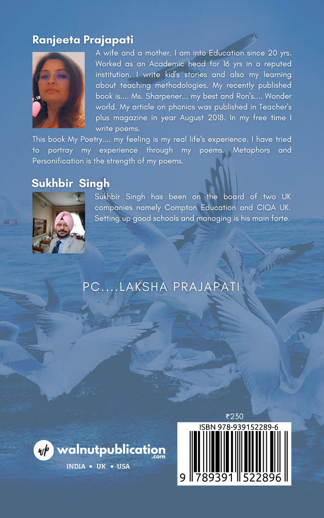 My Poetry....my feelings back cover view