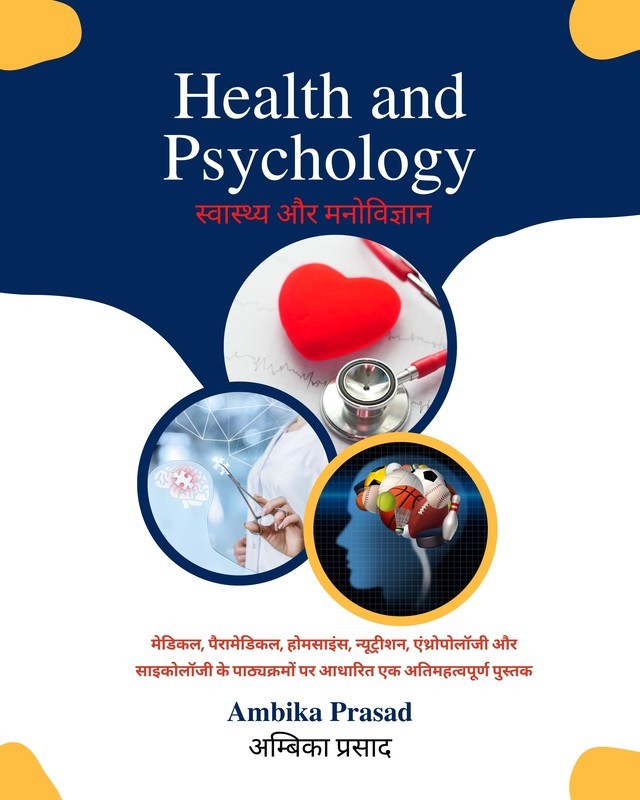 Health and Psychology