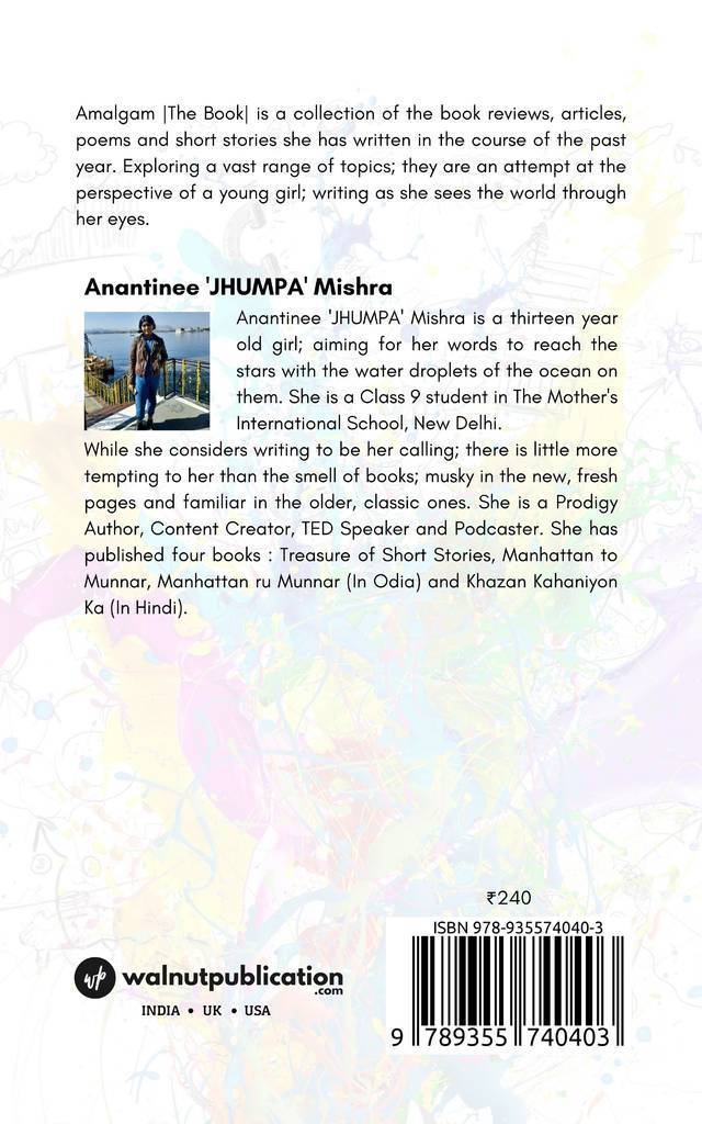 Amalgam back cover view