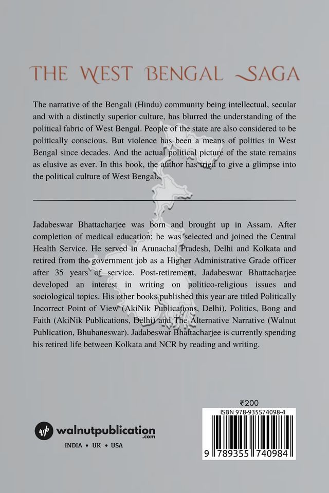 The West Bengal Saga back cover view