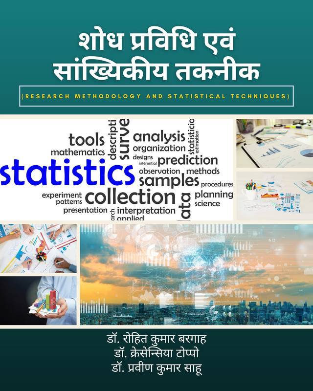 Research Methodology and Statistical Techniques