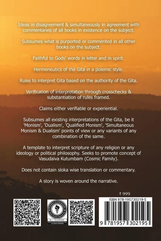 Aksara Bhagavad Gita back cover view