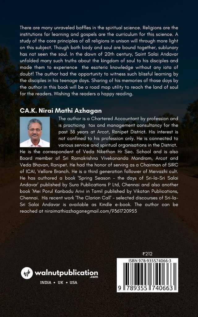 Absolutely About the Absolute - A Road Map to the Land of Soul back cover view