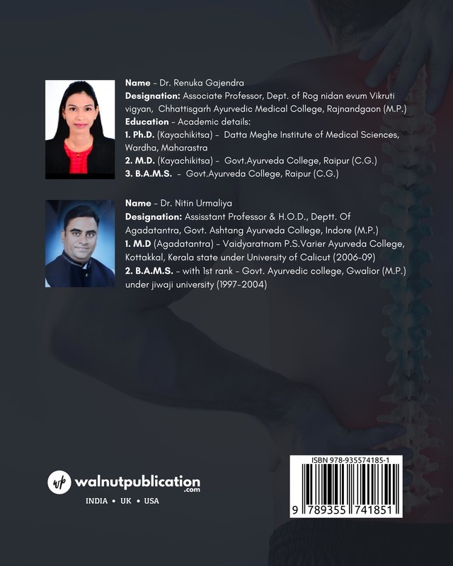 Concept of Sandhigatvat (Osteoarthritis) back cover view