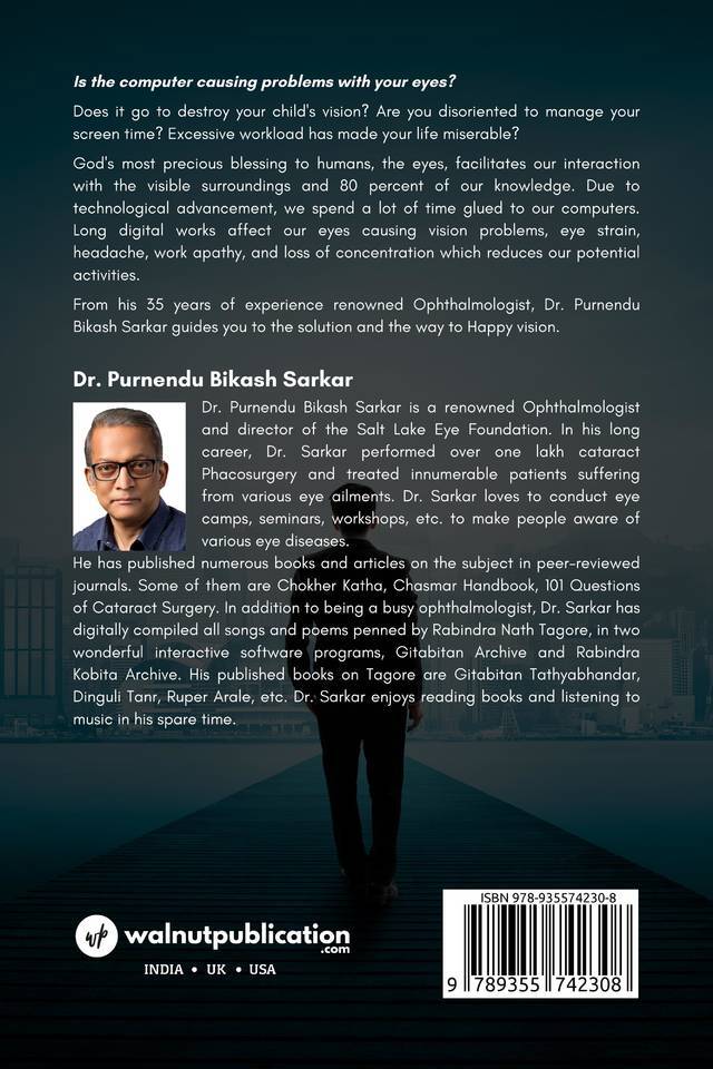 Gateway to Happy Vision back cover view