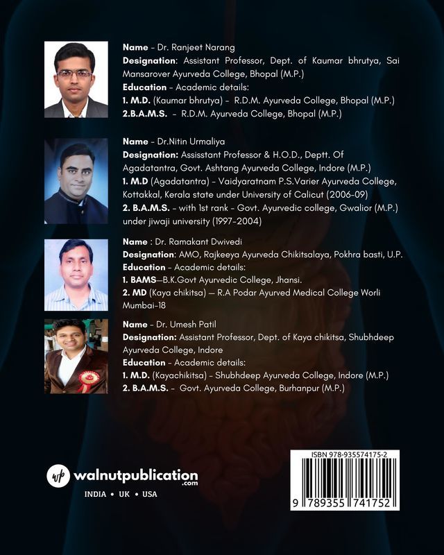 Concept Of Grahani vyadhi (IBS) back cover view