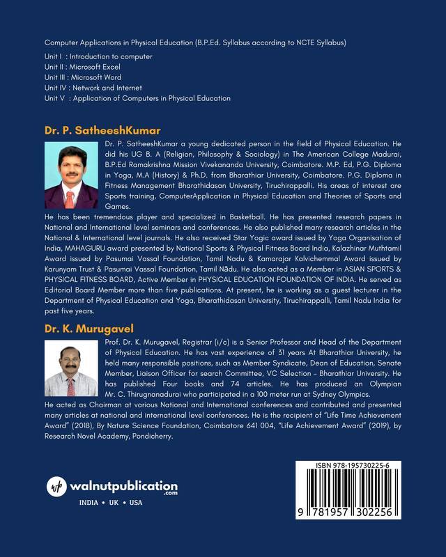 Computer Application in Physical Education back cover view