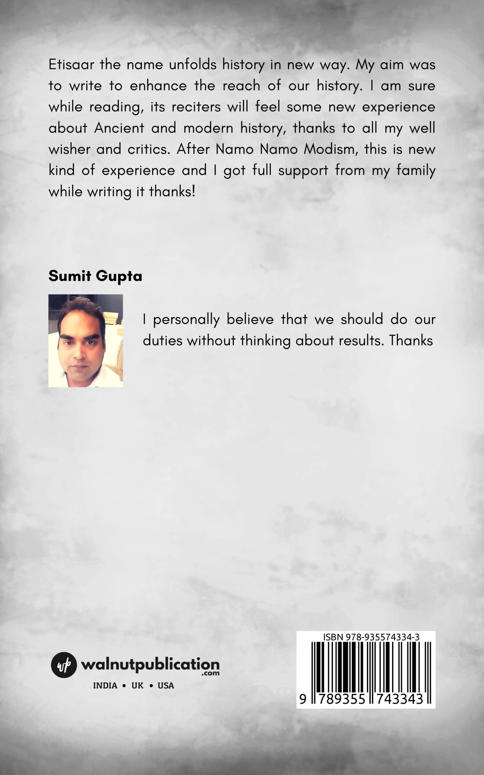 Itisaar : Unfolds History back cover view