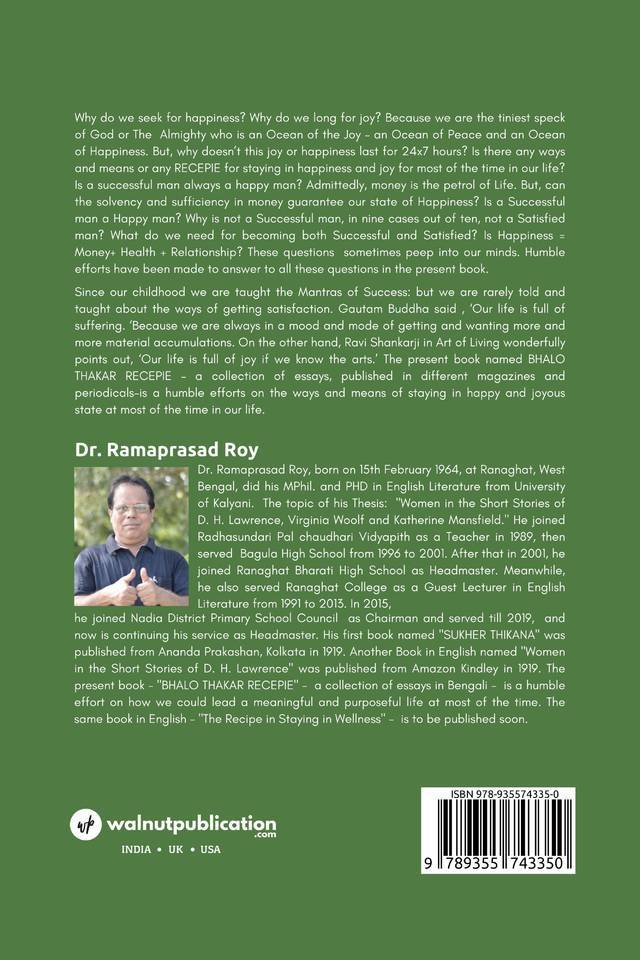 Bhalo Thakar Recepie back cover view
