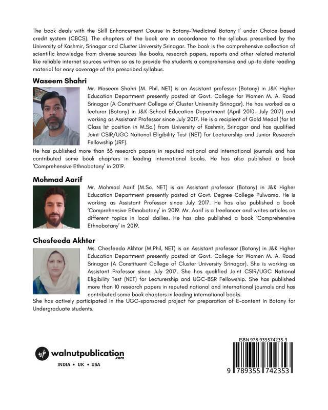 Medicinal Botany - Part I back cover view