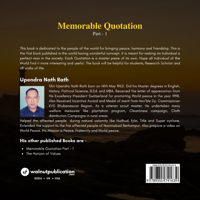 Memorable Quotation - Part - 1 back cover view
