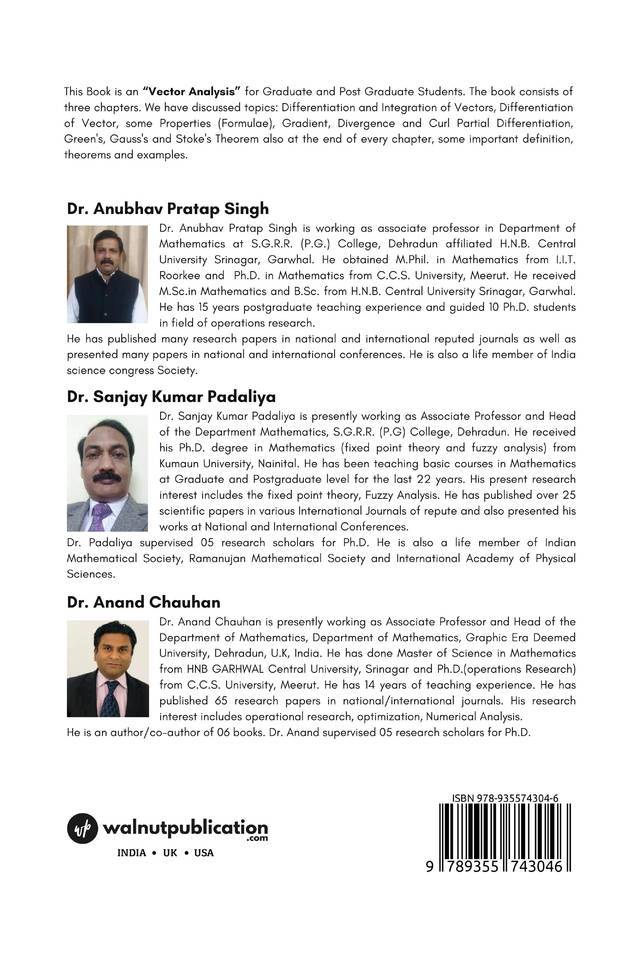 Khudara Prabandhan - Retail Management back cover view