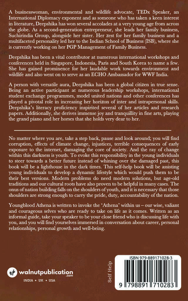 Youngblood Athena back cover view