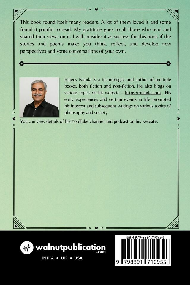 Conversations back cover view