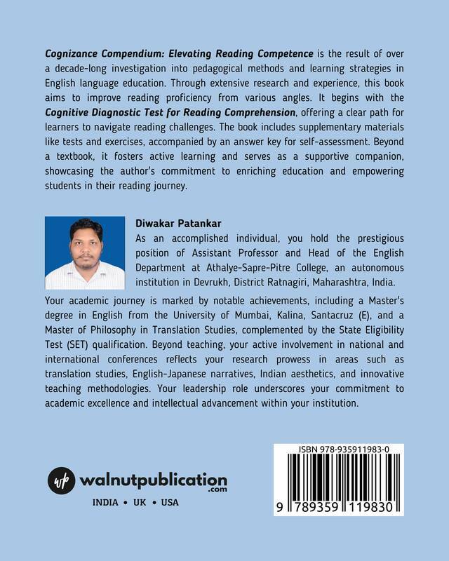 Cognizance Compendium: Elevating Reading Competence back cover view